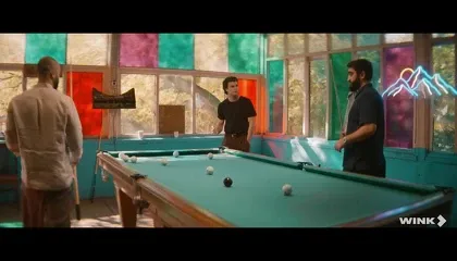 Кадры из сериала Гордость (2026)