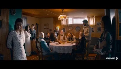 Кадры из сериала Гордость (2026)